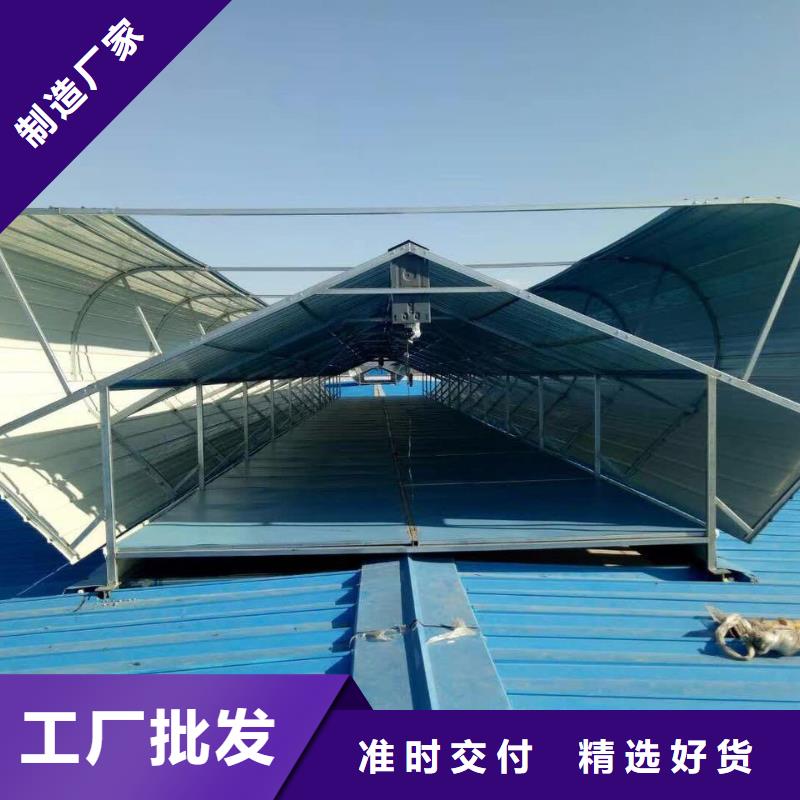 通风气楼弧形气楼品种全
