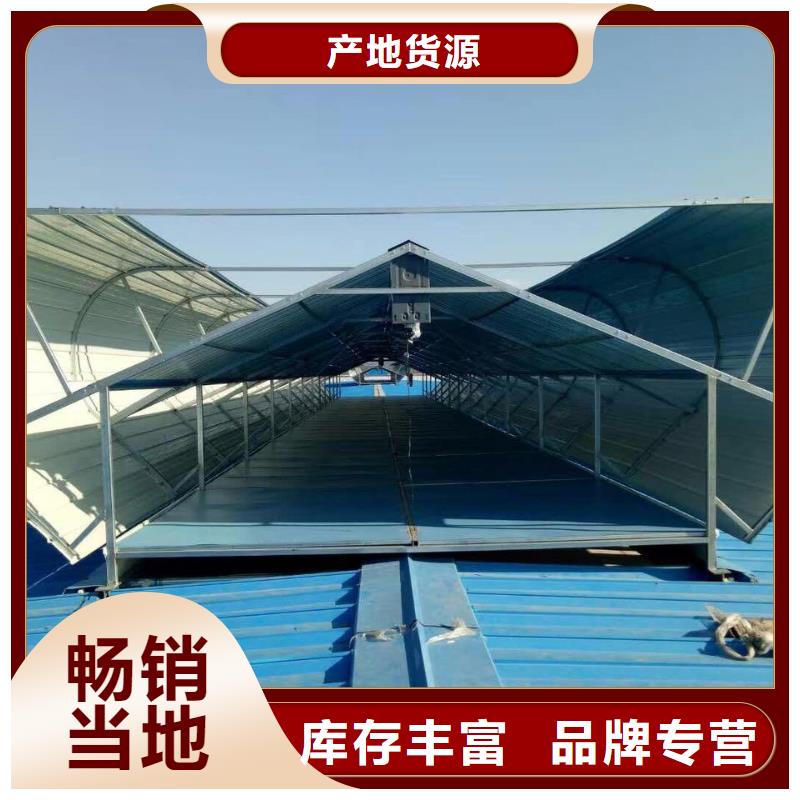 通风气楼顺坡通风器厂家