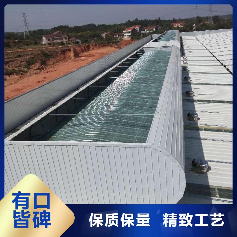 通风气楼,顺坡通风天窗实力厂商