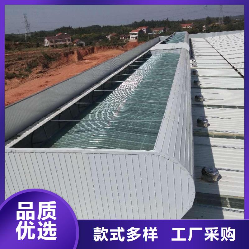 顺坡通风器免费提供方案