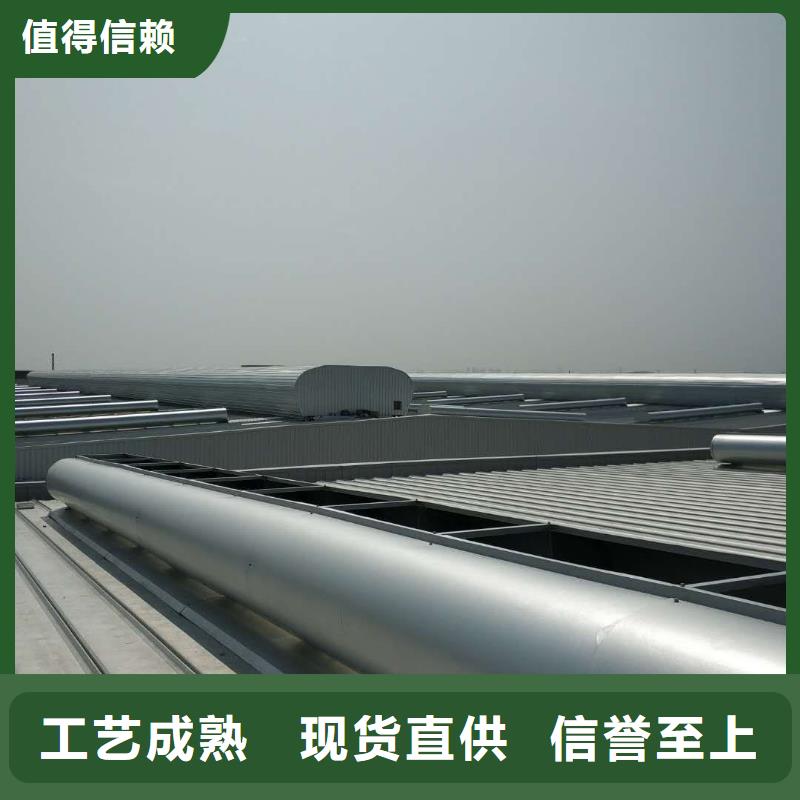 通风气楼顺坡气楼源厂定制