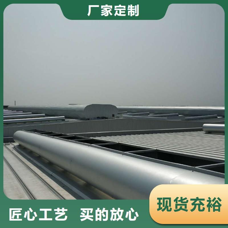 通风气楼,顺坡通风器专业完善售后