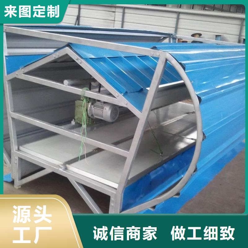 通风气楼