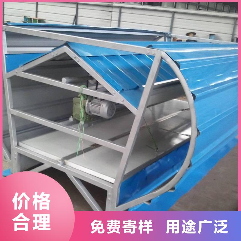 不锈钢天窗厂家直销