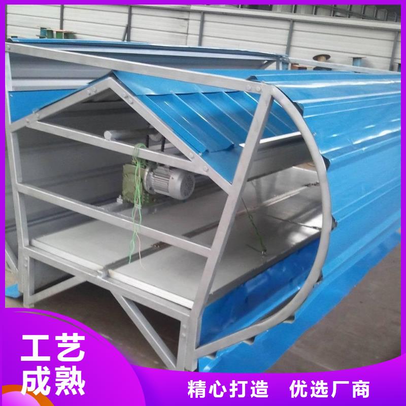 通风气楼欢迎电询