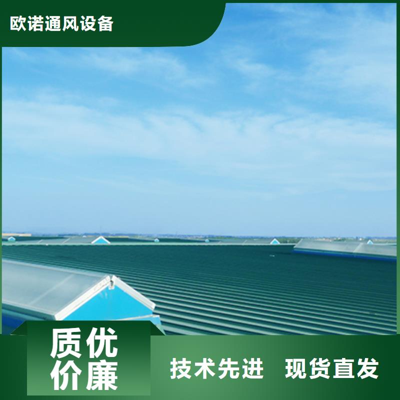 钢结构通风天窗欢迎电询