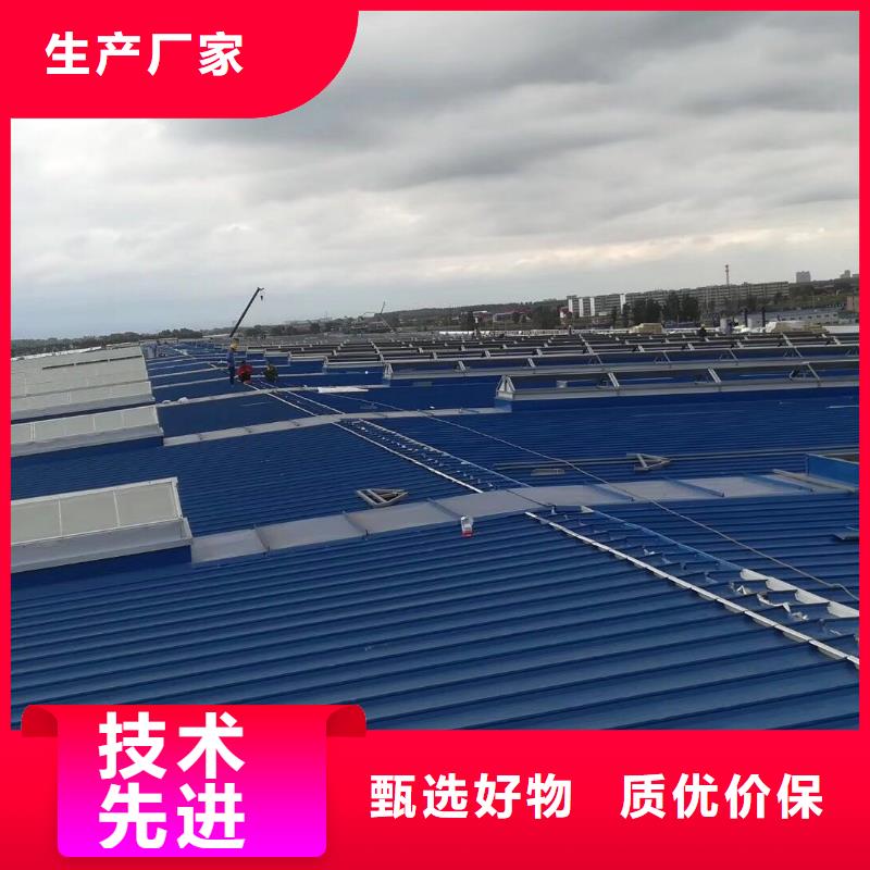 通风气楼,流线型通风天窗专注细节更放心