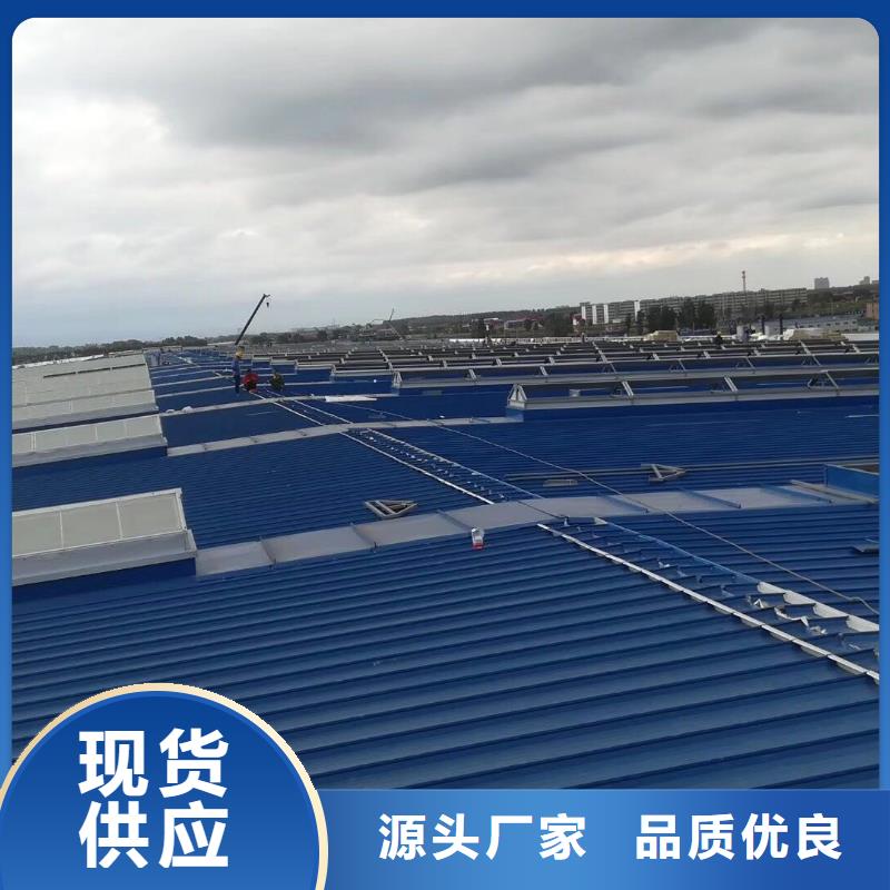 流线型通风天窗免费咨询