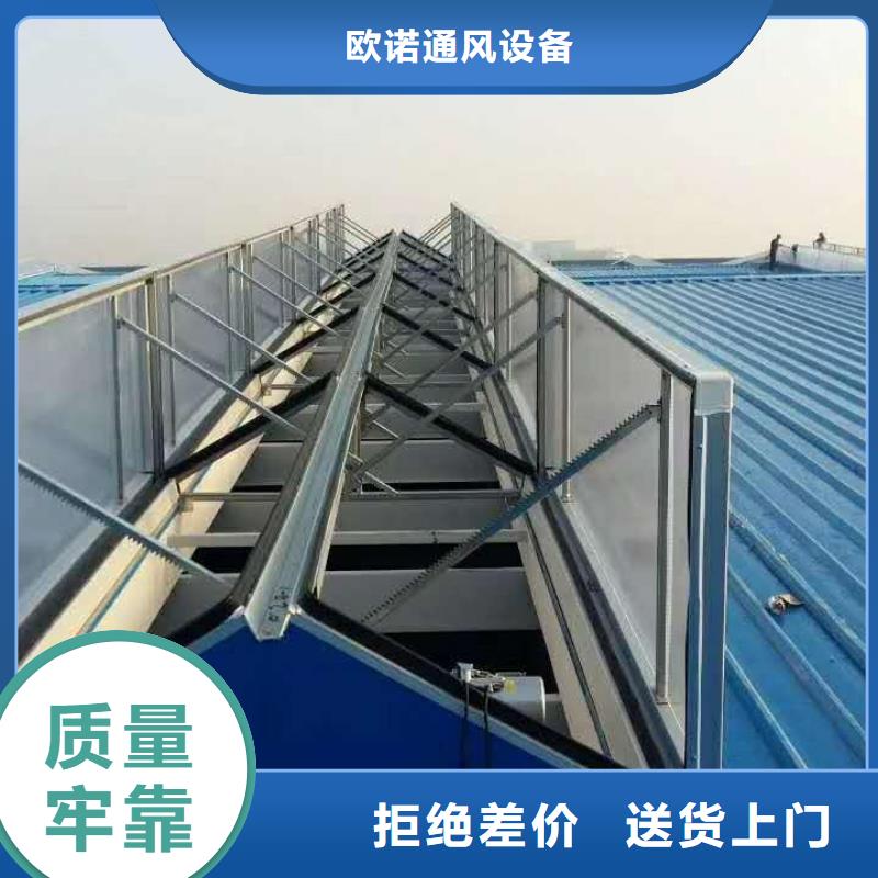 通风气楼,屋脊通风天窗源厂直接供货