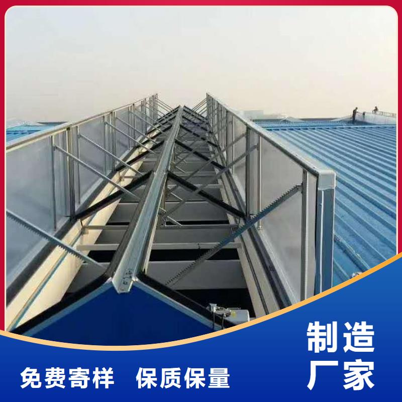 通风气楼欢迎电询
