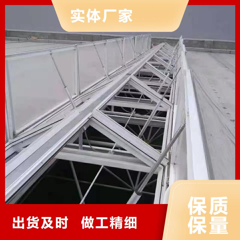 通风气楼顺坡天窗批发价格