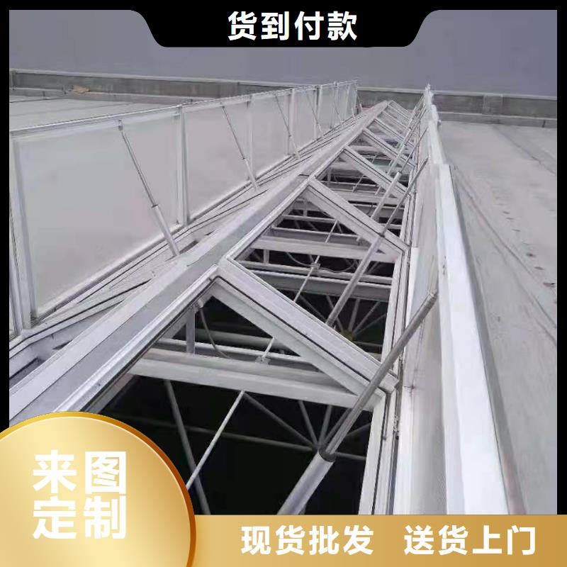 屋脊气楼厂家