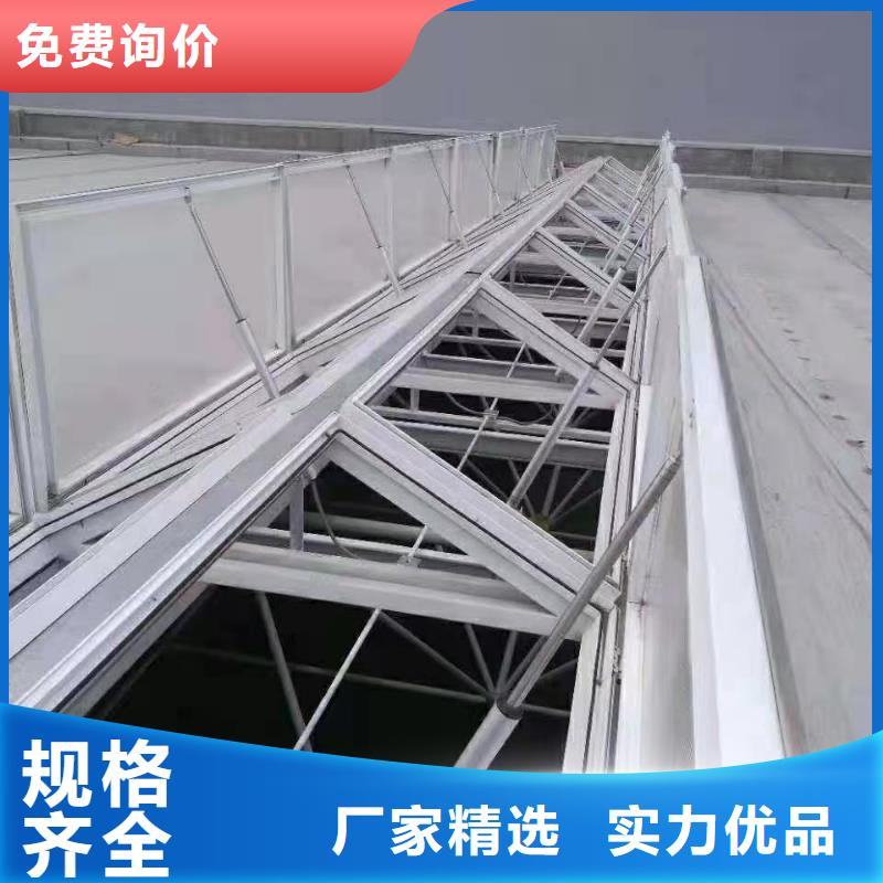 屋脊通风器免费咨询