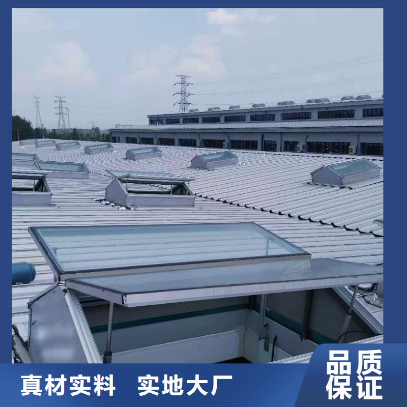 通风气楼