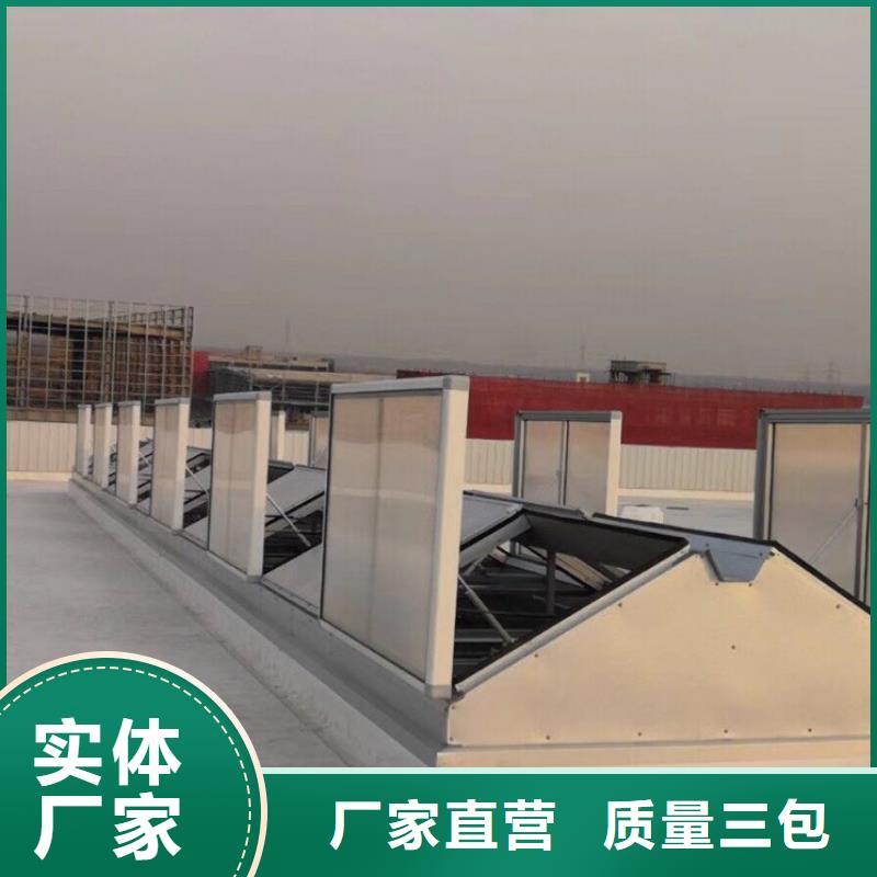 通风气楼顺风通风器诚信商家
