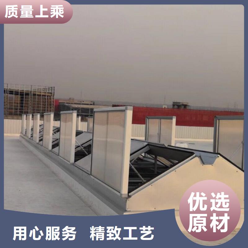 消防排烟天窗视频-消防排烟天窗|广西省贵港市|平南|覃塘|河池|柳州|北海|南宁