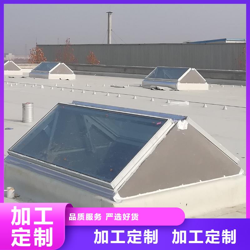 通风气楼弧形通风器用心服务