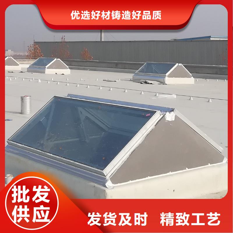 顺坡通风天窗免费提供方案