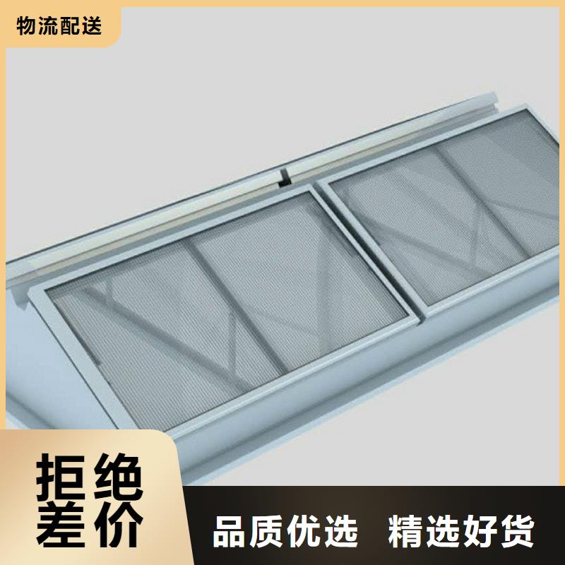 通风气楼圆拱形电动天窗库存齐全厂家直供