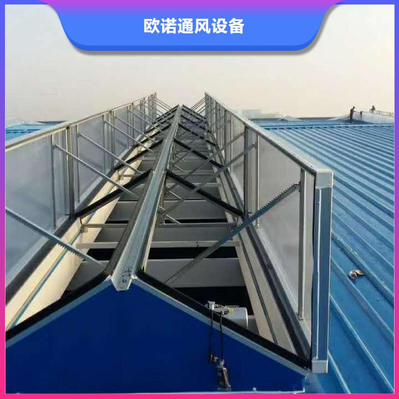薄型通风器价格
