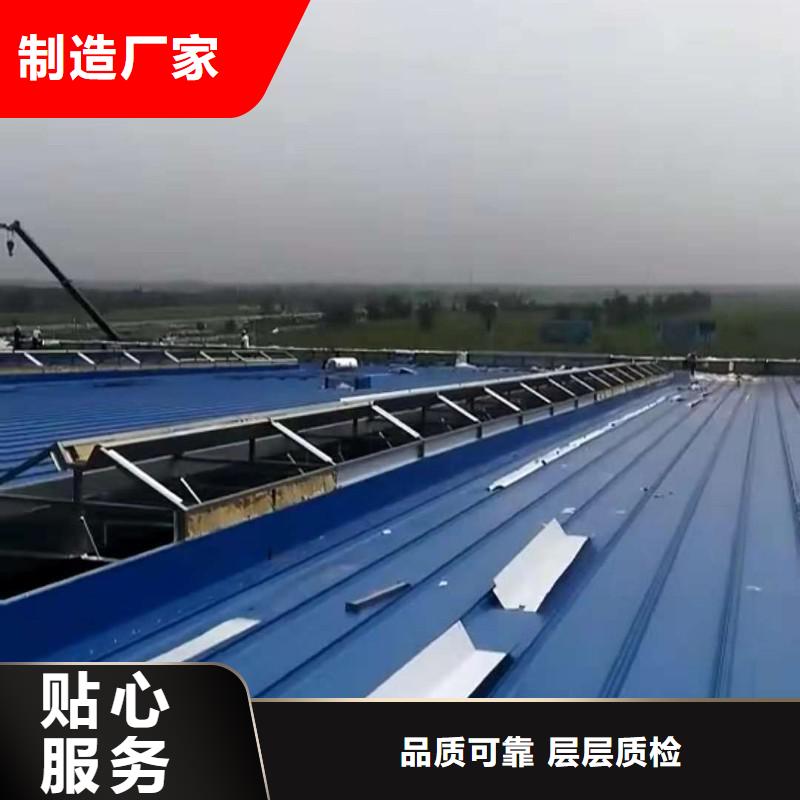 通风气楼一字型电动天窗货源足质量好
