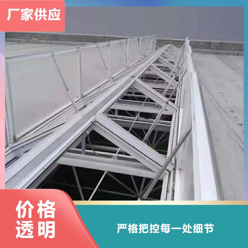 消防排烟天窗视频-消防排烟天窗|广西省贵港市|平南|覃塘|河池|柳州|北海|南宁