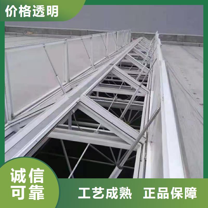 屋脊通风器免费咨询