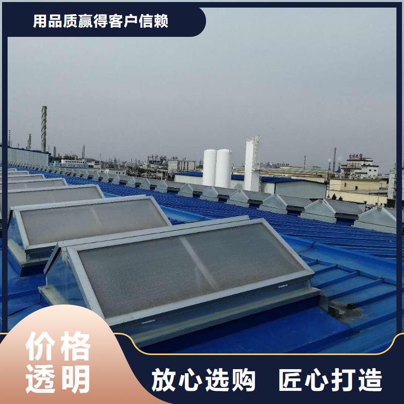 通风气楼弧形通风器当地厂家值得信赖