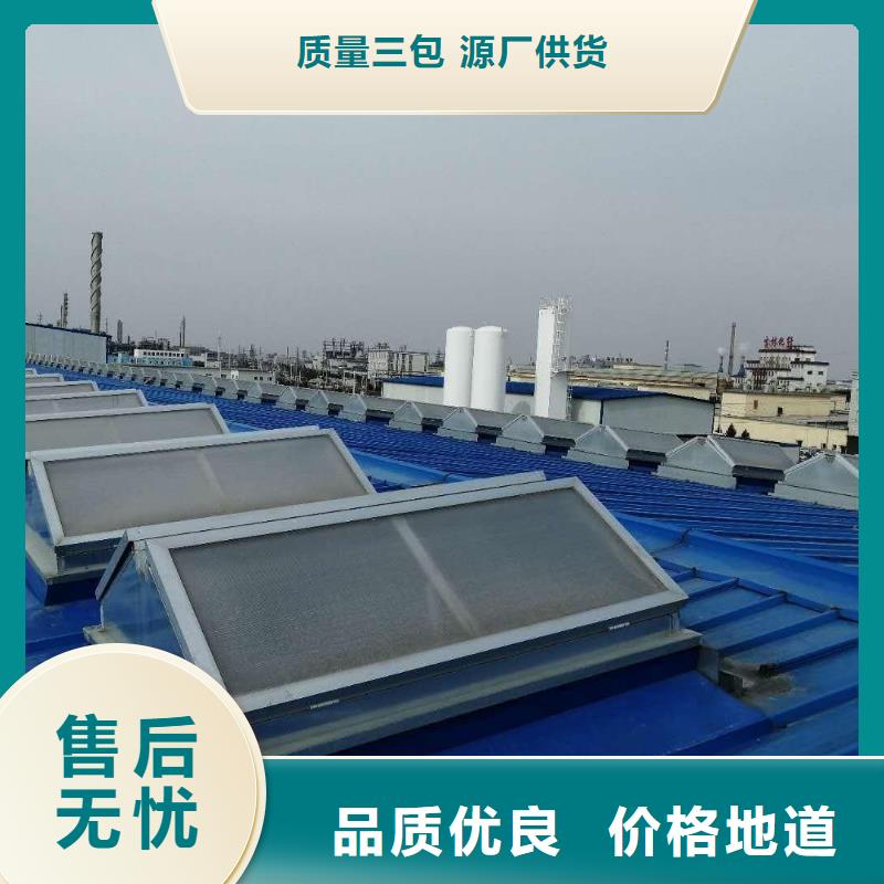 通风气楼屋脊气楼海量货源