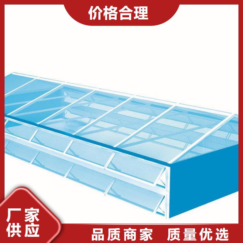 通风气楼,薄型通风天窗质量三包