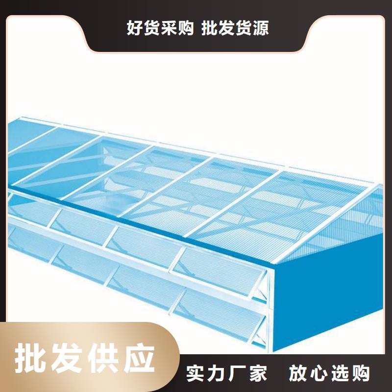 通风气楼弧形气楼实地大厂