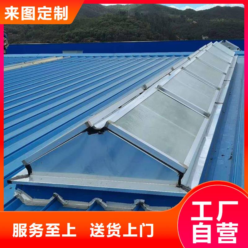 通风气楼-【消防排烟风机】型号齐全