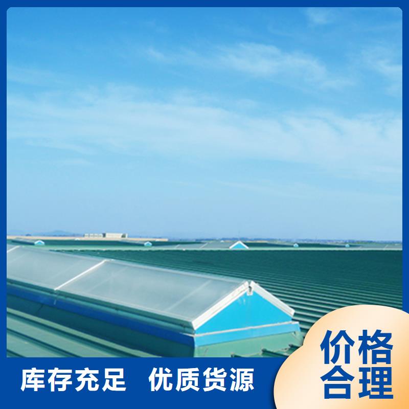 通风气楼屋脊通风器厂诚信经营
