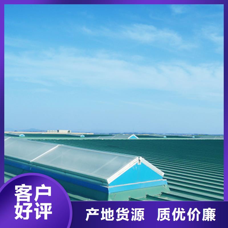 通风气楼屋脊气楼多种规格库存充足