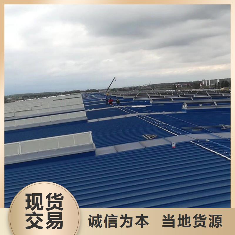钢结构通风天窗厂家直销