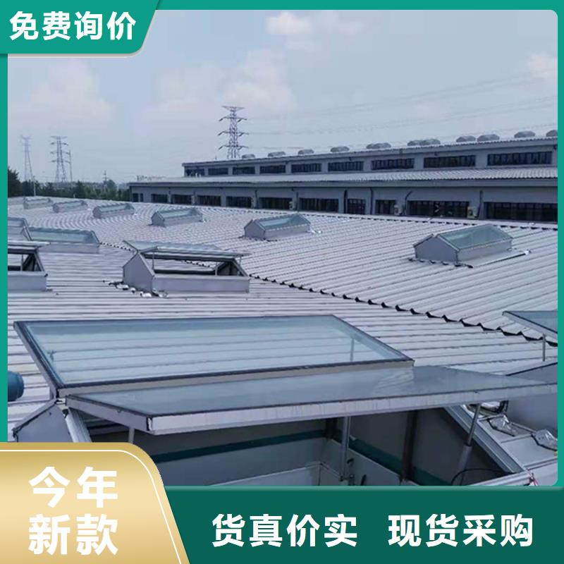 通风气楼侧开型电动天窗品质信得过