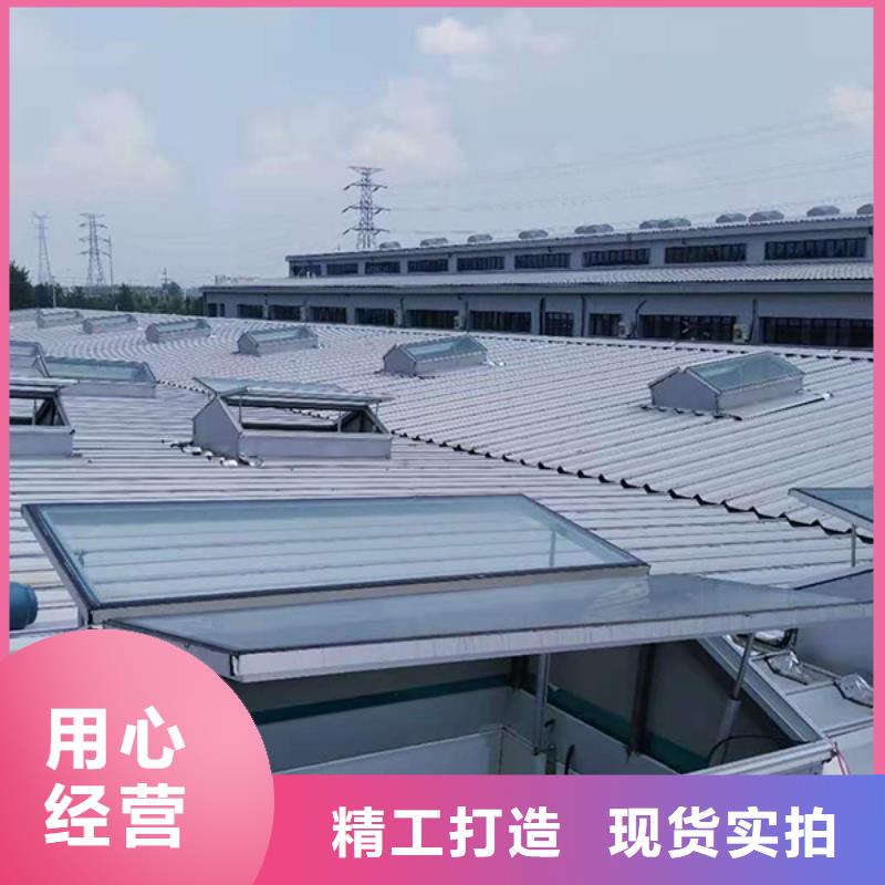 通风气楼顺坡通风器对质量负责
