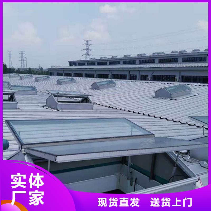6型通风天窗（启闭式）