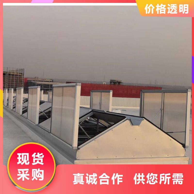 顺坡通风器免费提供方案