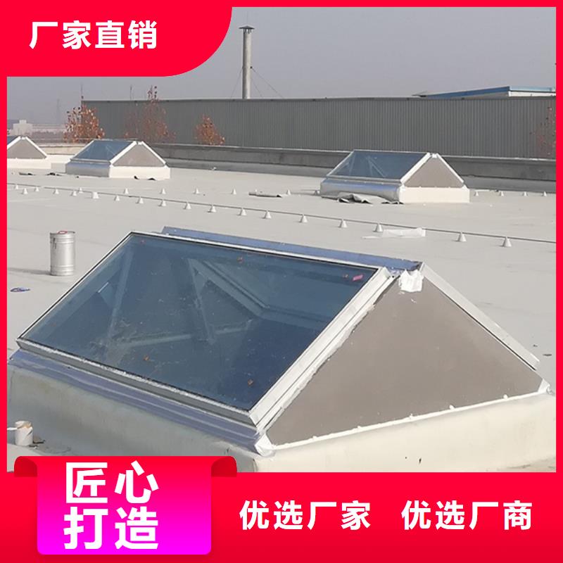 通风气楼薄型通风器一个起售