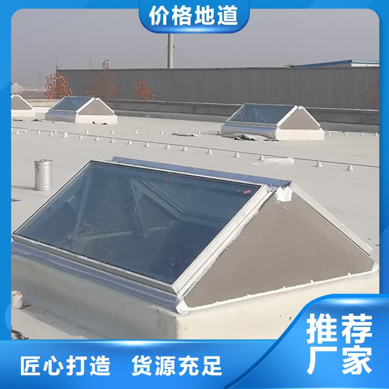通风气楼一字型电动天窗一站式服务
