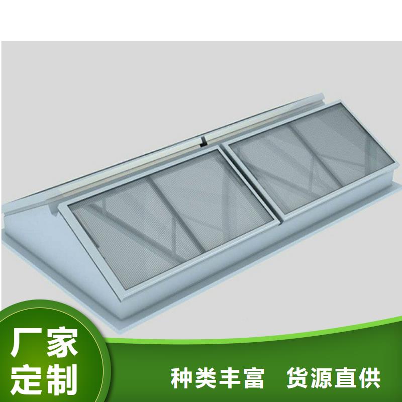 通风天窗维修欢迎电询