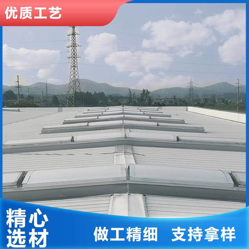 通风气楼弧形气楼好货采购