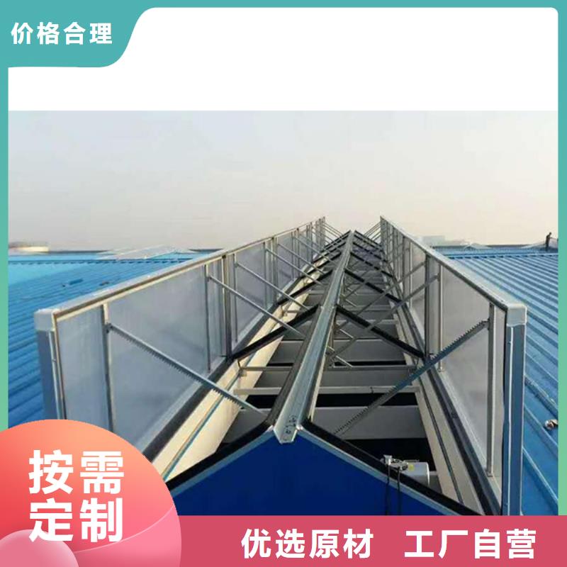 屯昌县厂房换气通风设备售后完善