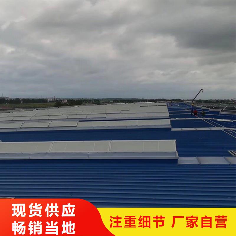 侧开型电动天窗免费咨询