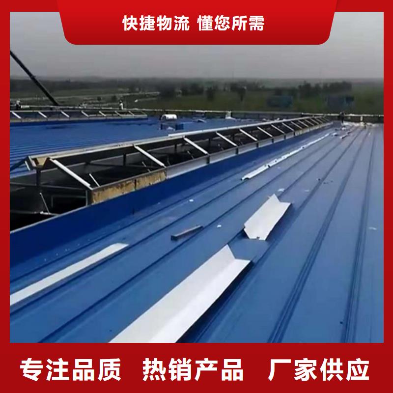 流线型通风天窗厂家
