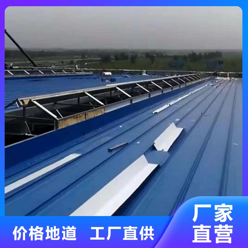 3米宽成品天窗厂家直销