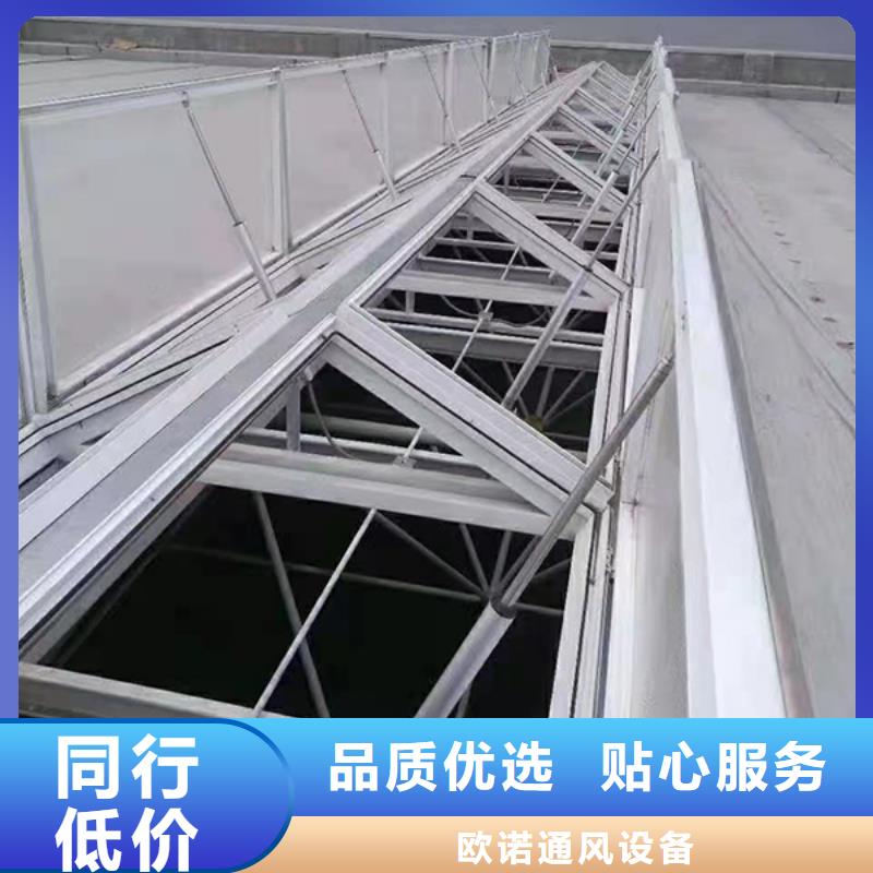 通风气楼,弧形通风器详细参数