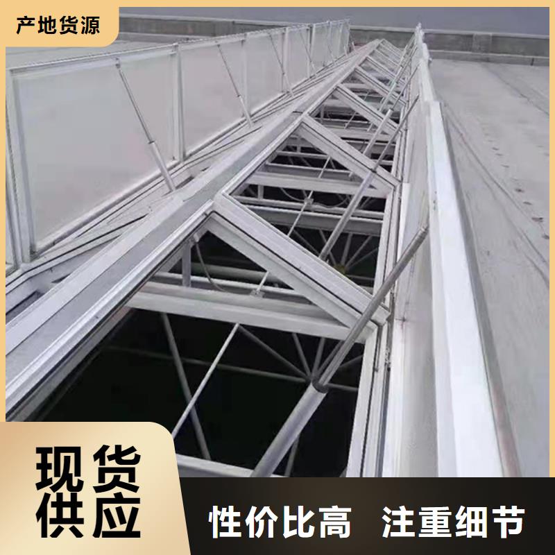屋脊通风器免费咨询