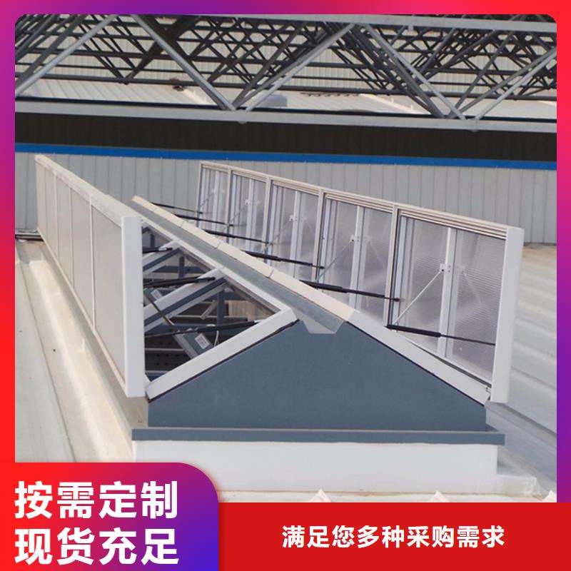 通风气楼弧形气楼品种全